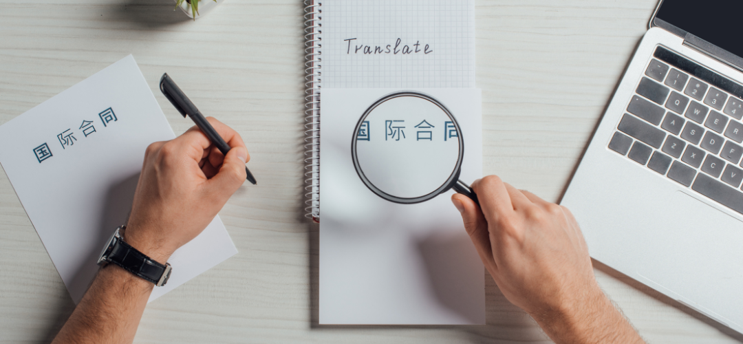 translation companies jobs for translators