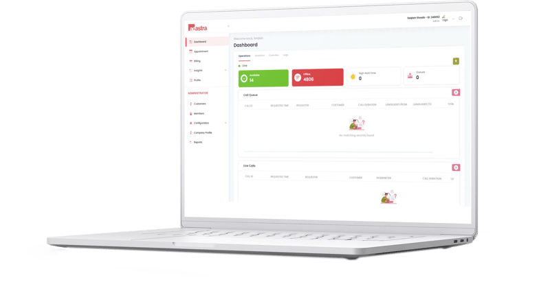 ad-astra-connect-bg (1)