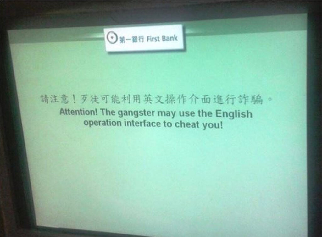 Reddit Funny Mistranslations 7 Gangster ATM