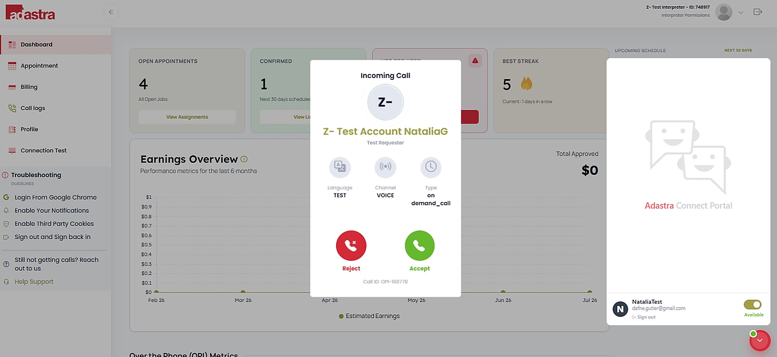 Interpreter call screen with incoming call notifications